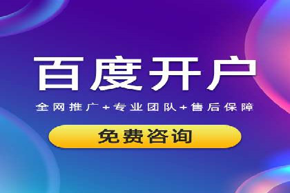 案例分享：信息流广告投放策略实战经验