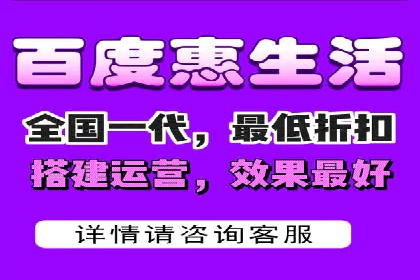 从零到一：企业如何通过百度竞价实现快速增长？——以某公司为例